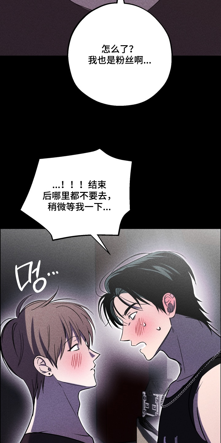 第32话22