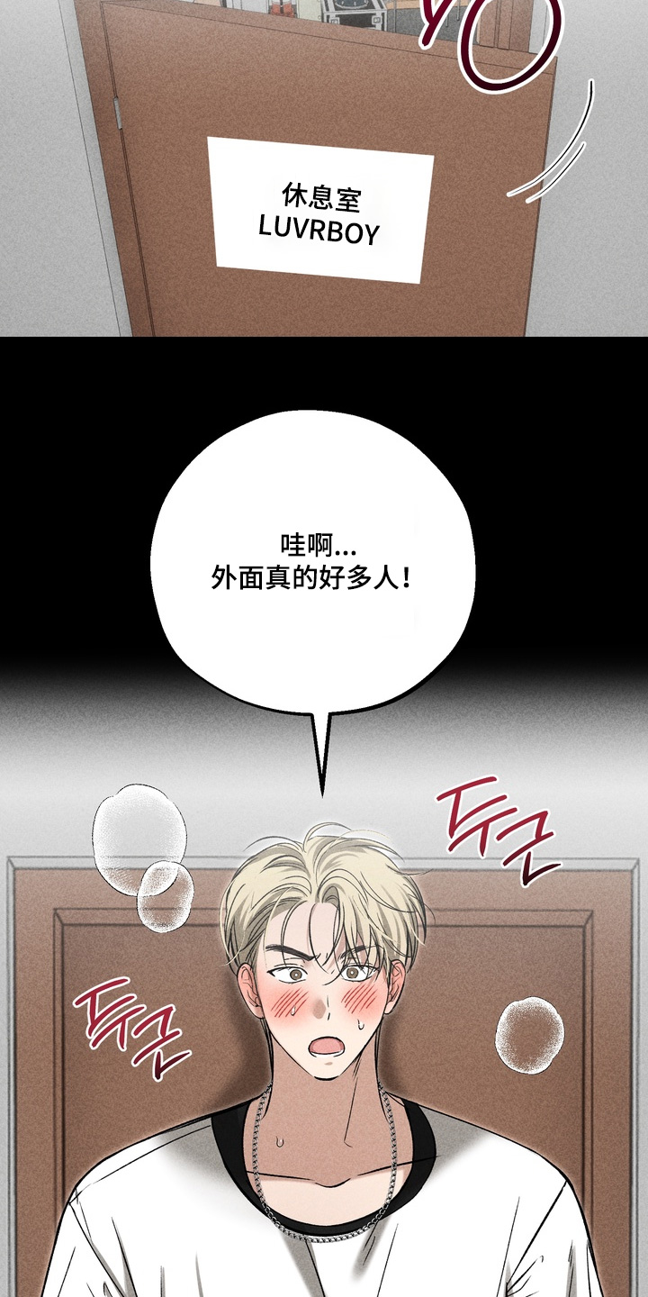 第31话1