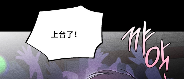 第31话14