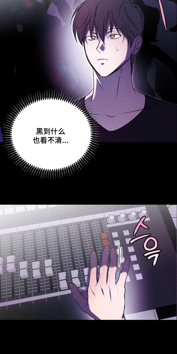 第31话15