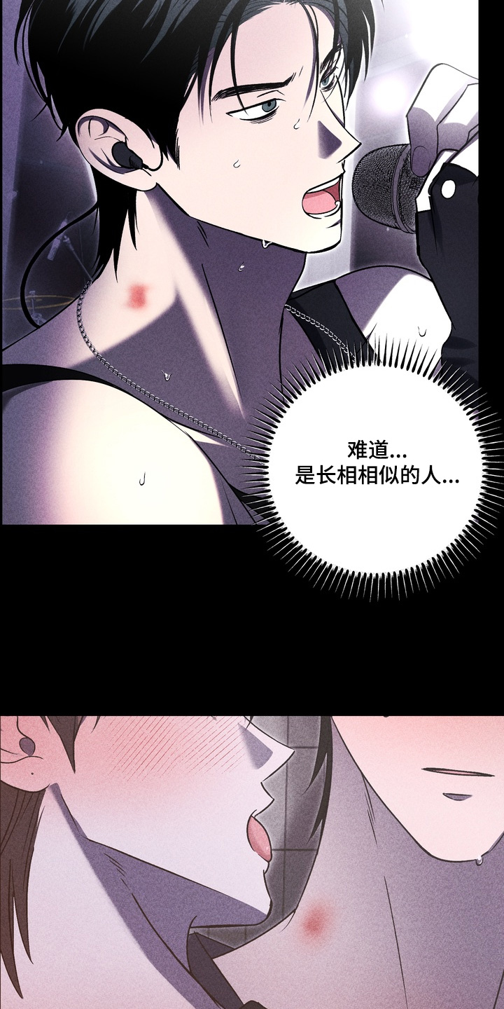 第31话19