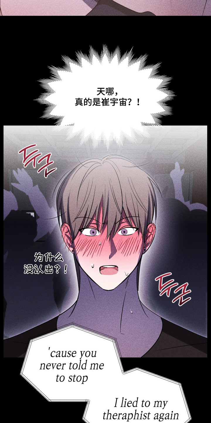 第31话20