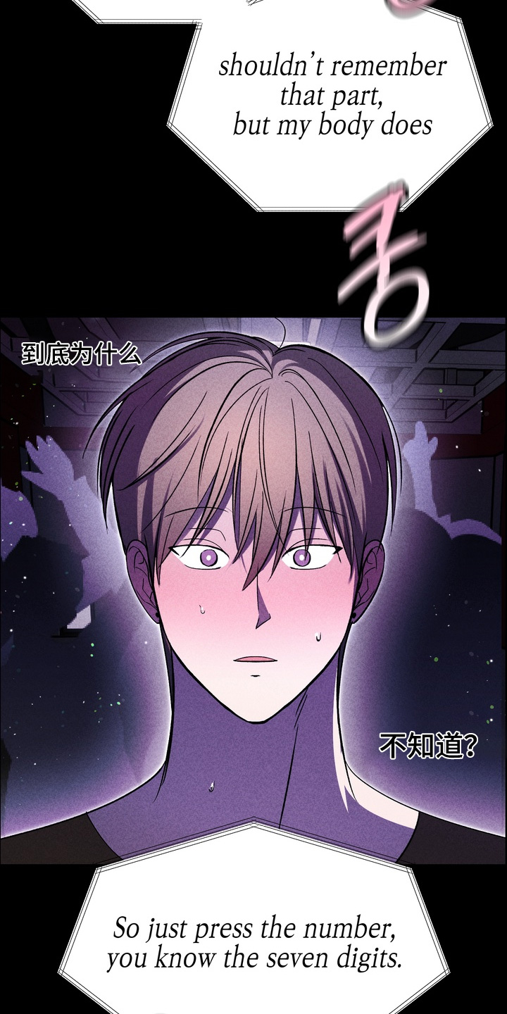 第31话23