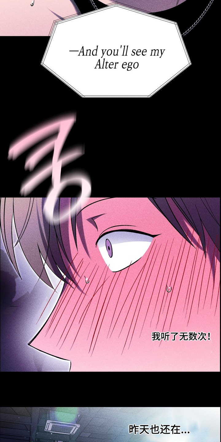 第31话25