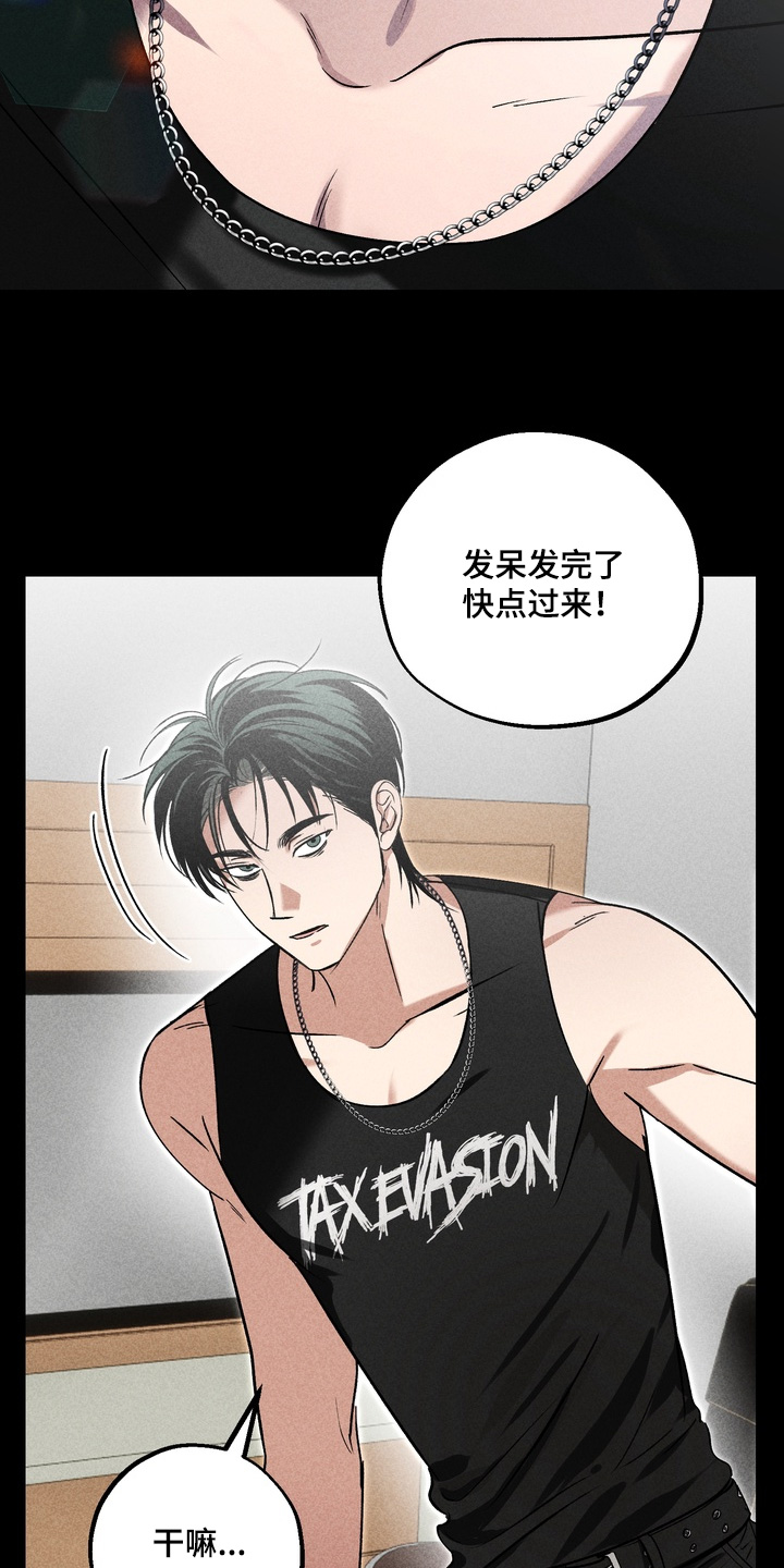 第31话5