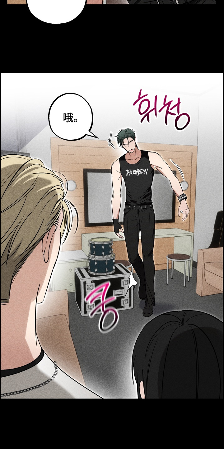 第31话6