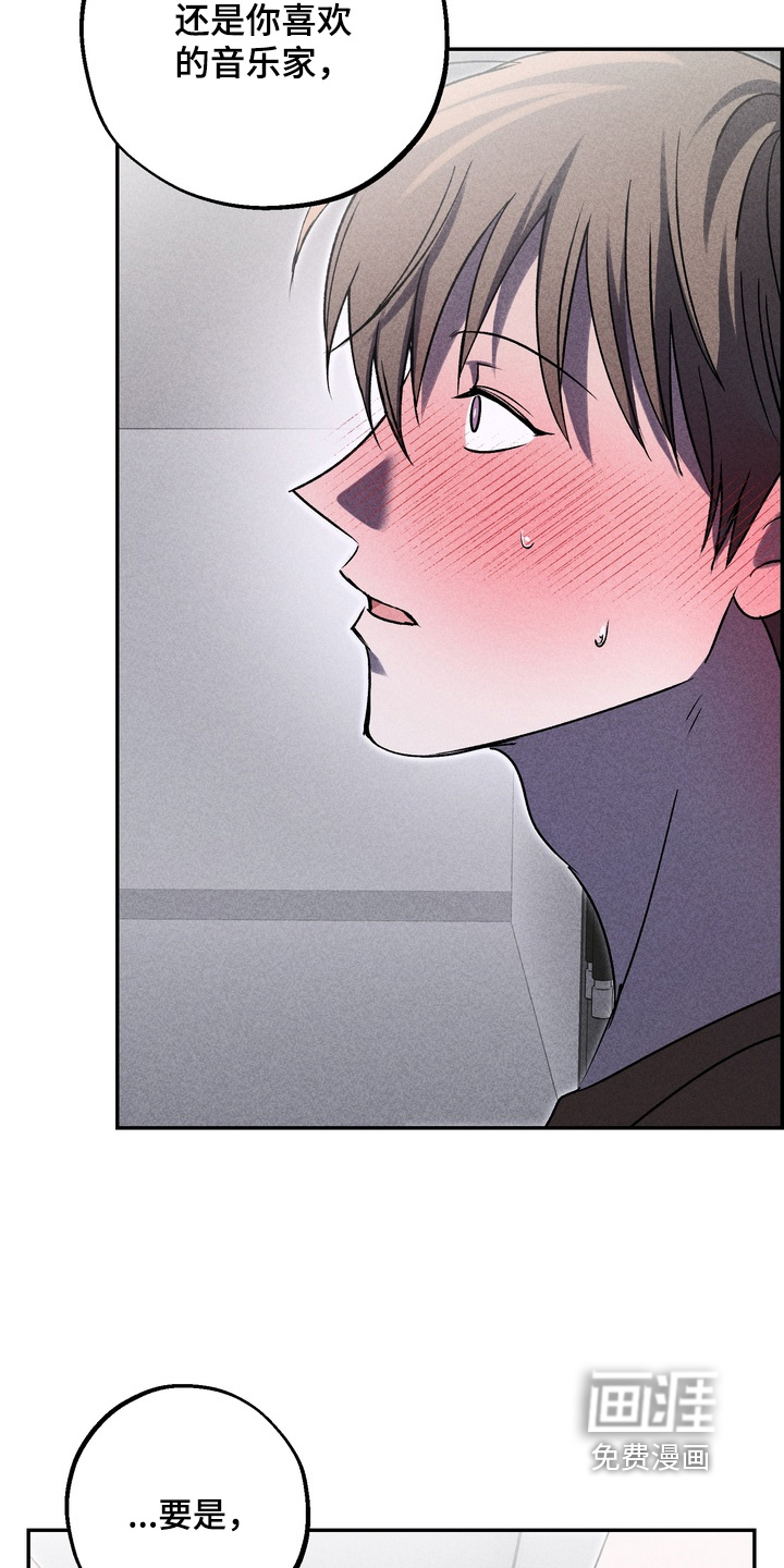 第34话13