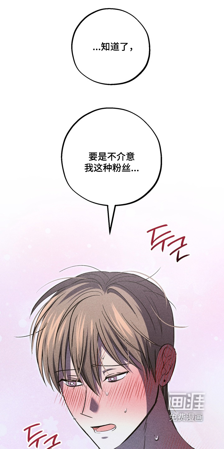第34话17