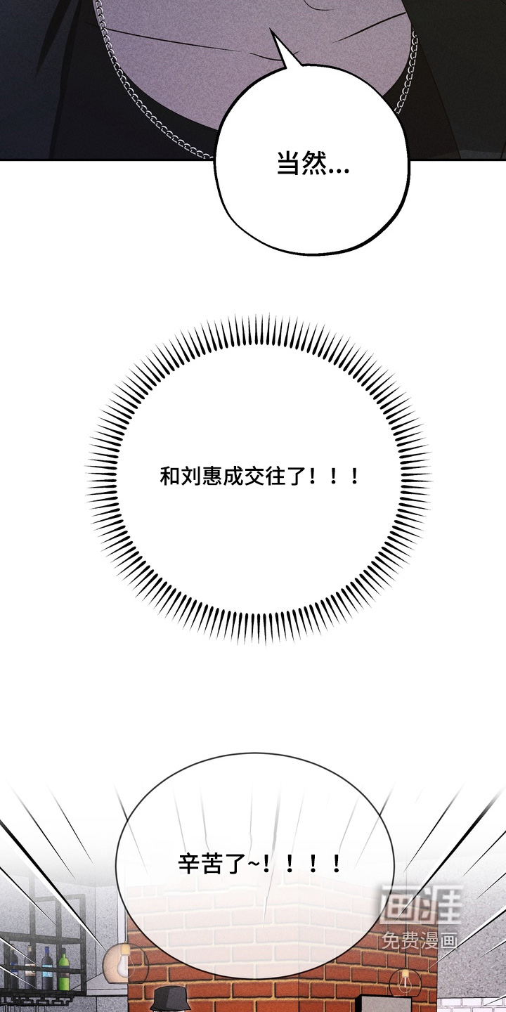 第34话19