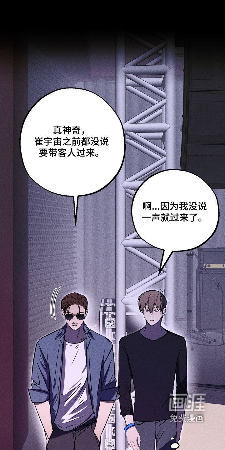 第33话0