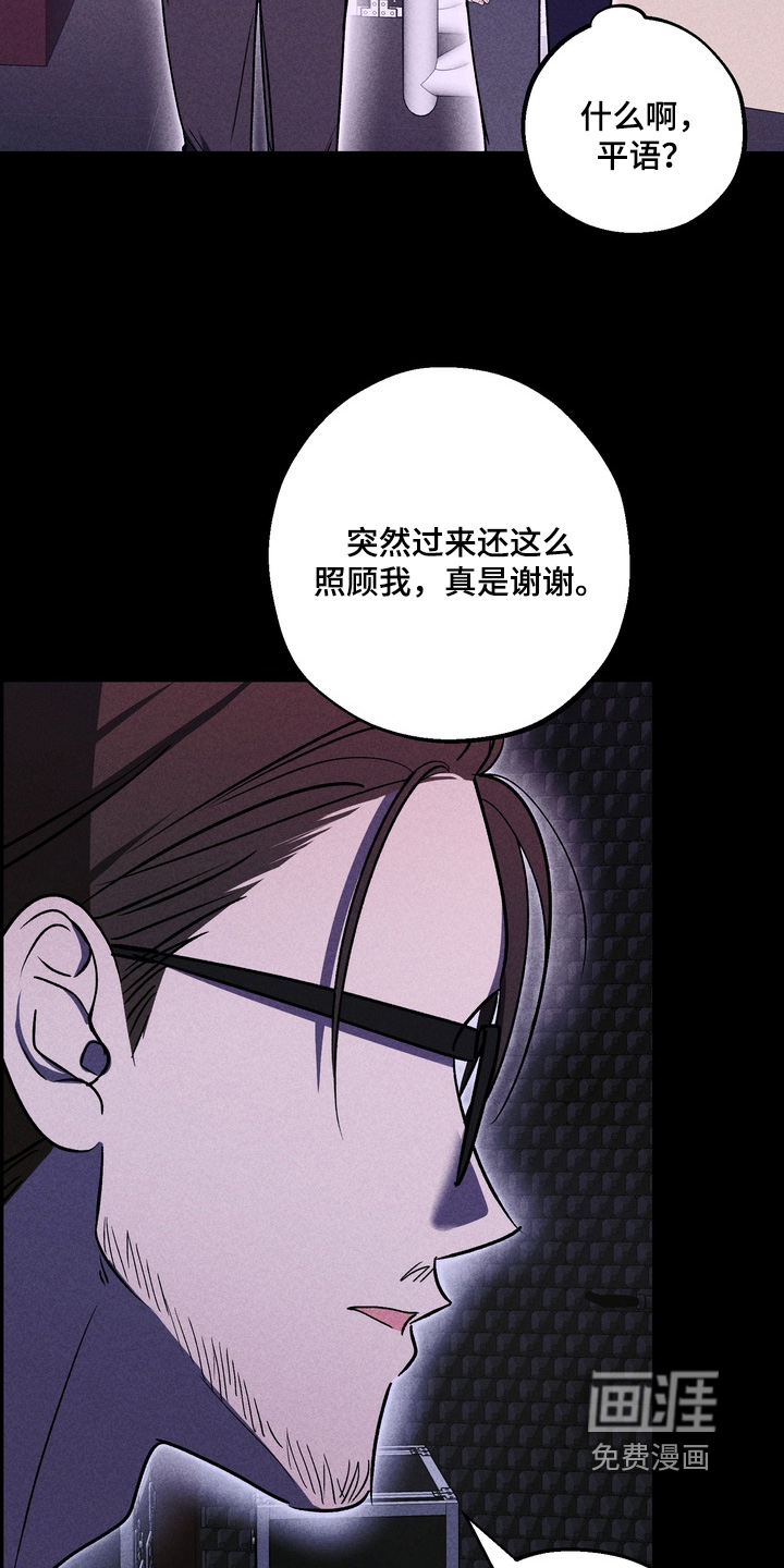 第33话1