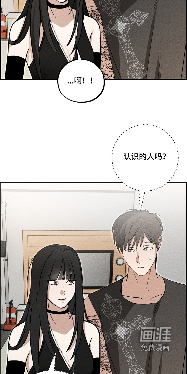 第33话13