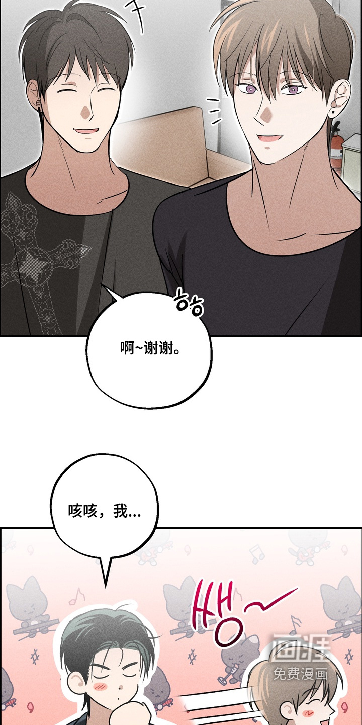 第33话19