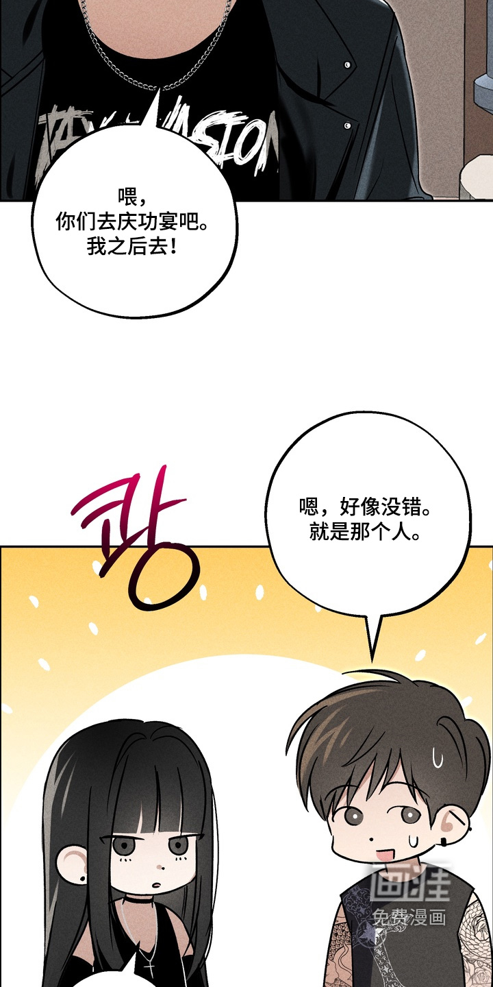 第33话21