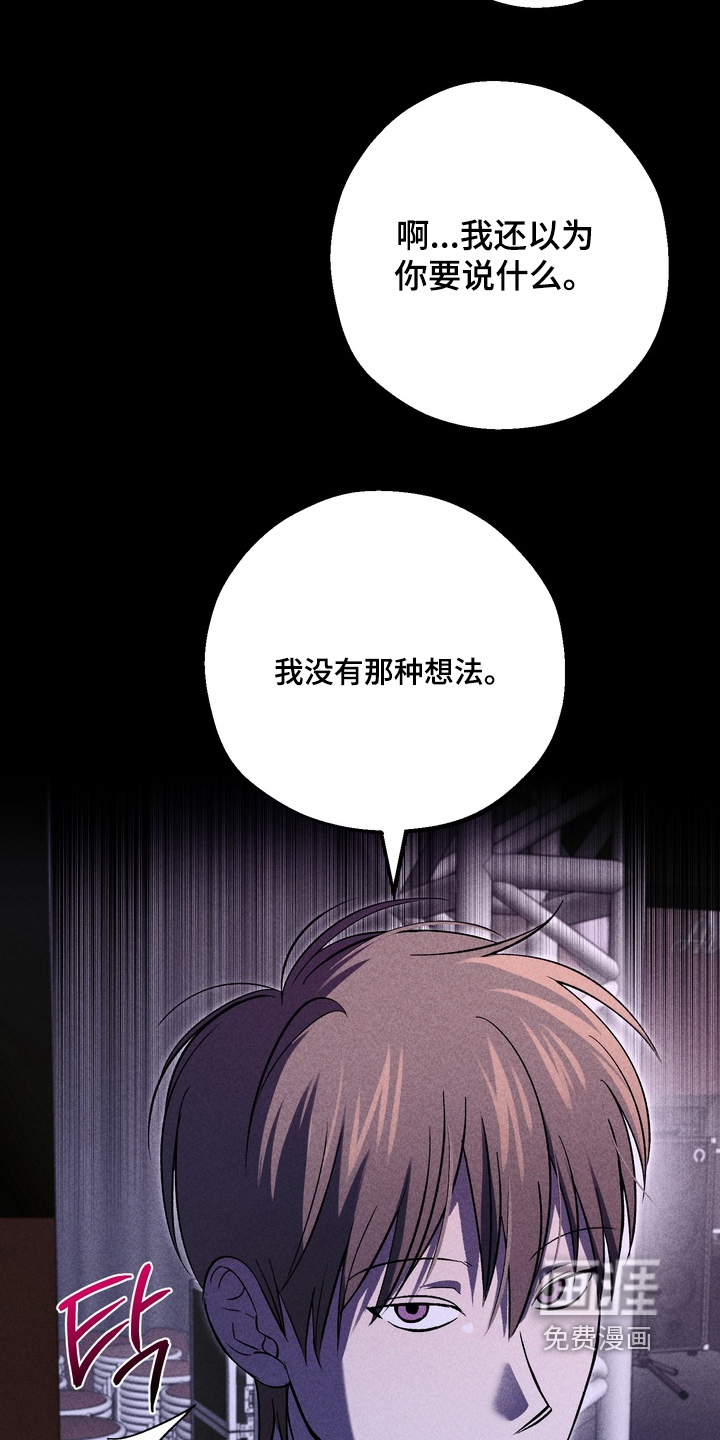第33话5