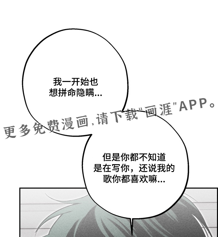 第37话0