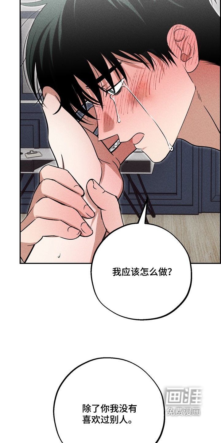 第37话1
