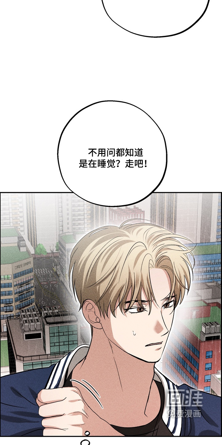 第37话11