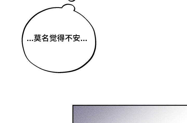 第37话12