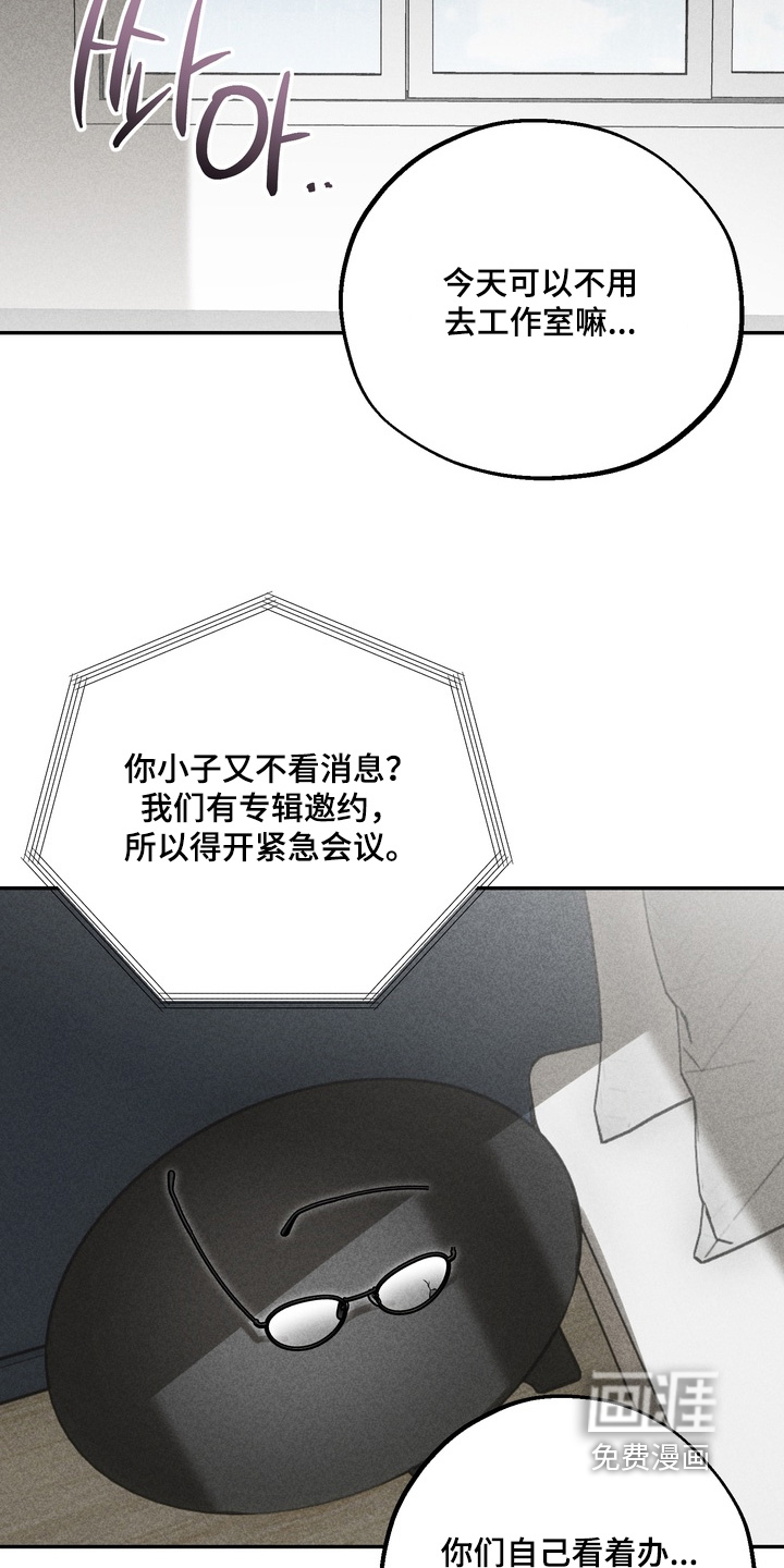 第37话19