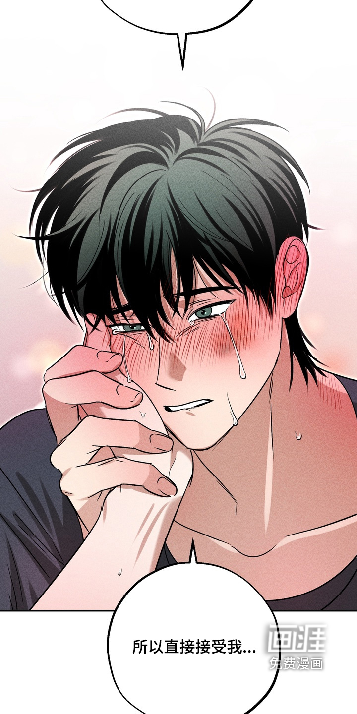 第37话2