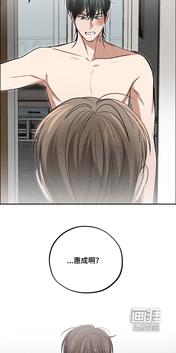 第37话22