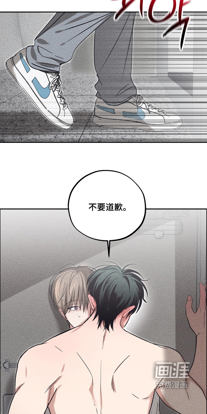 第37话26