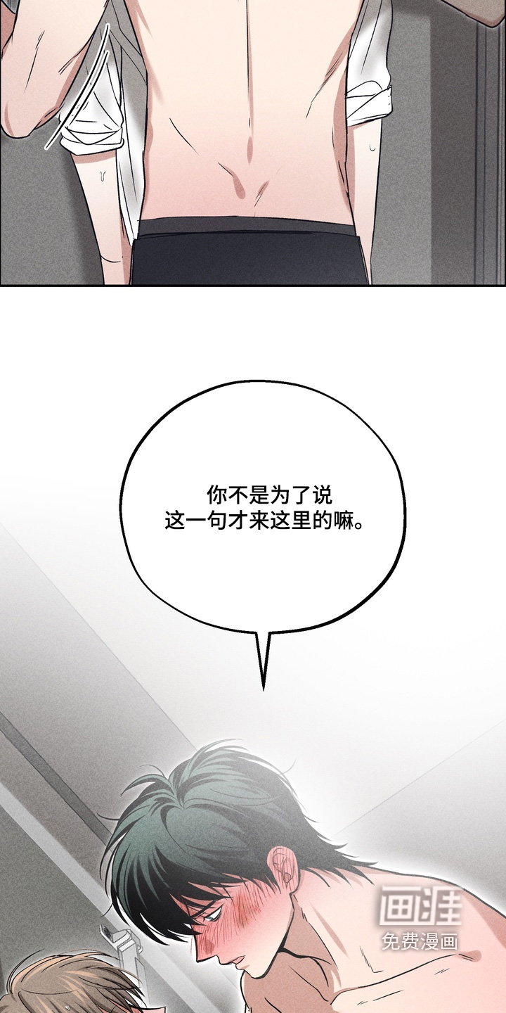 第37话27