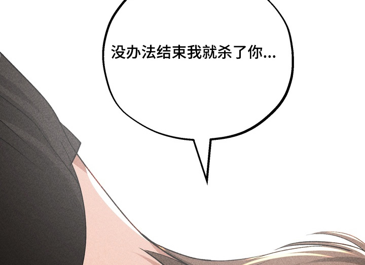 第36话16