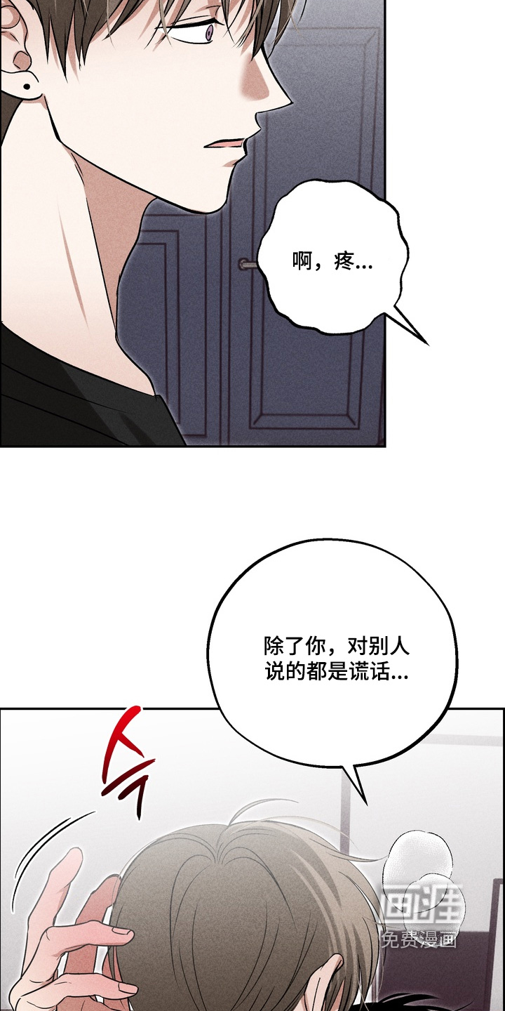 第36话19