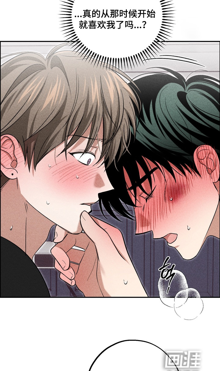 第36话24