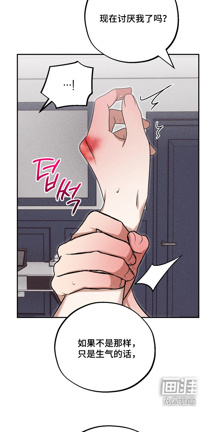 第36话25