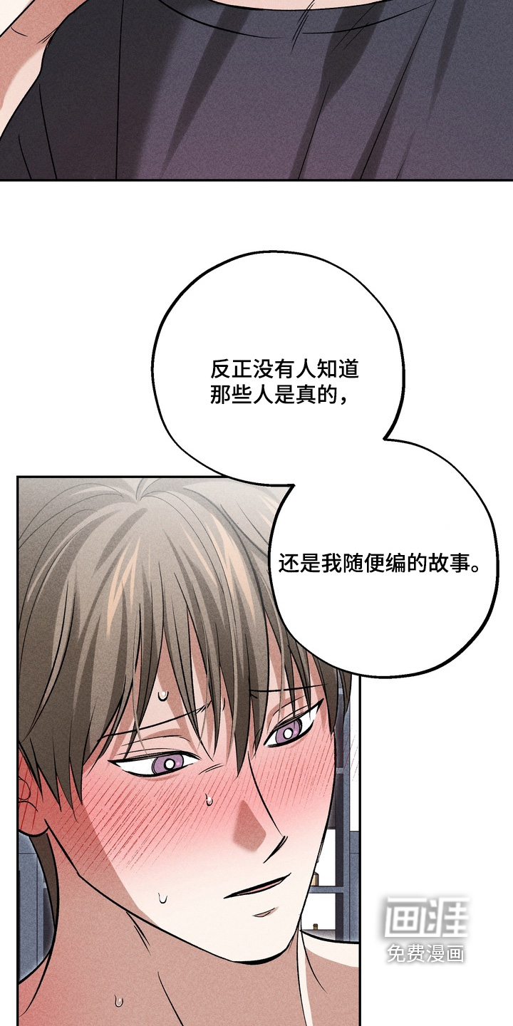 第36话27
