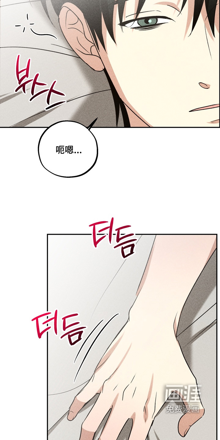第35话13