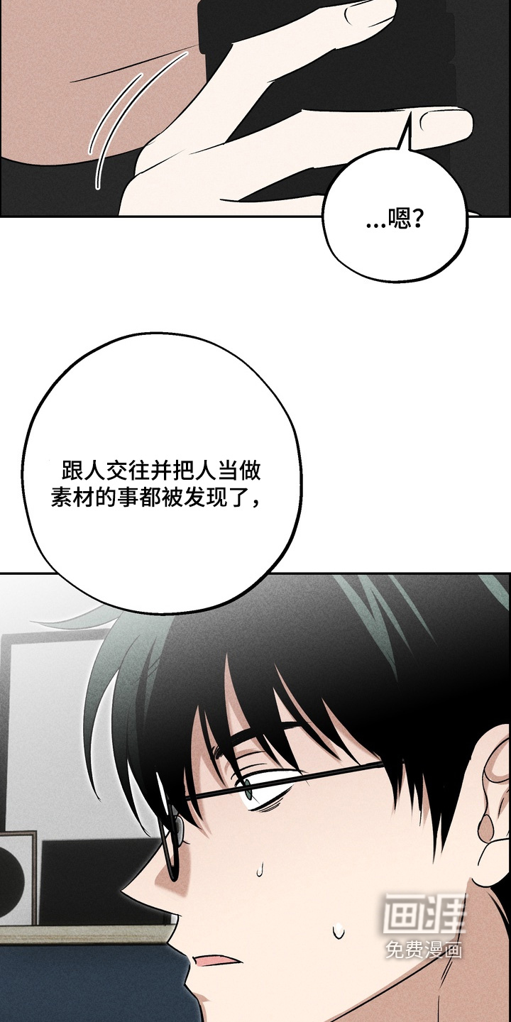 第35话17