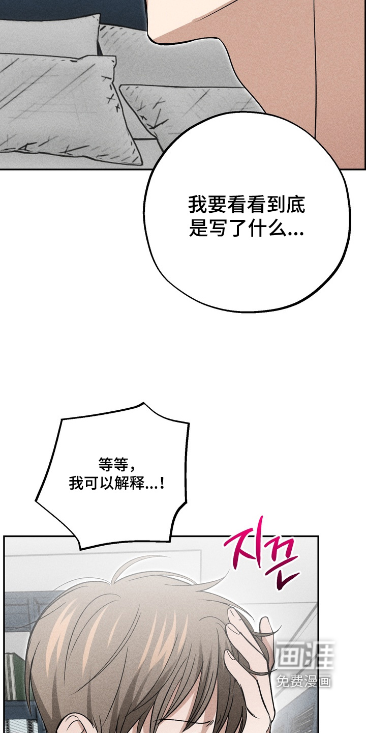 第35话18