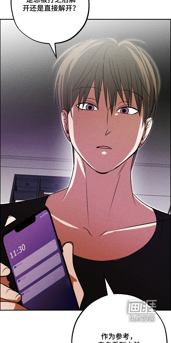 第35话22