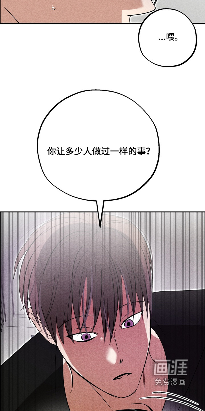 第35话25