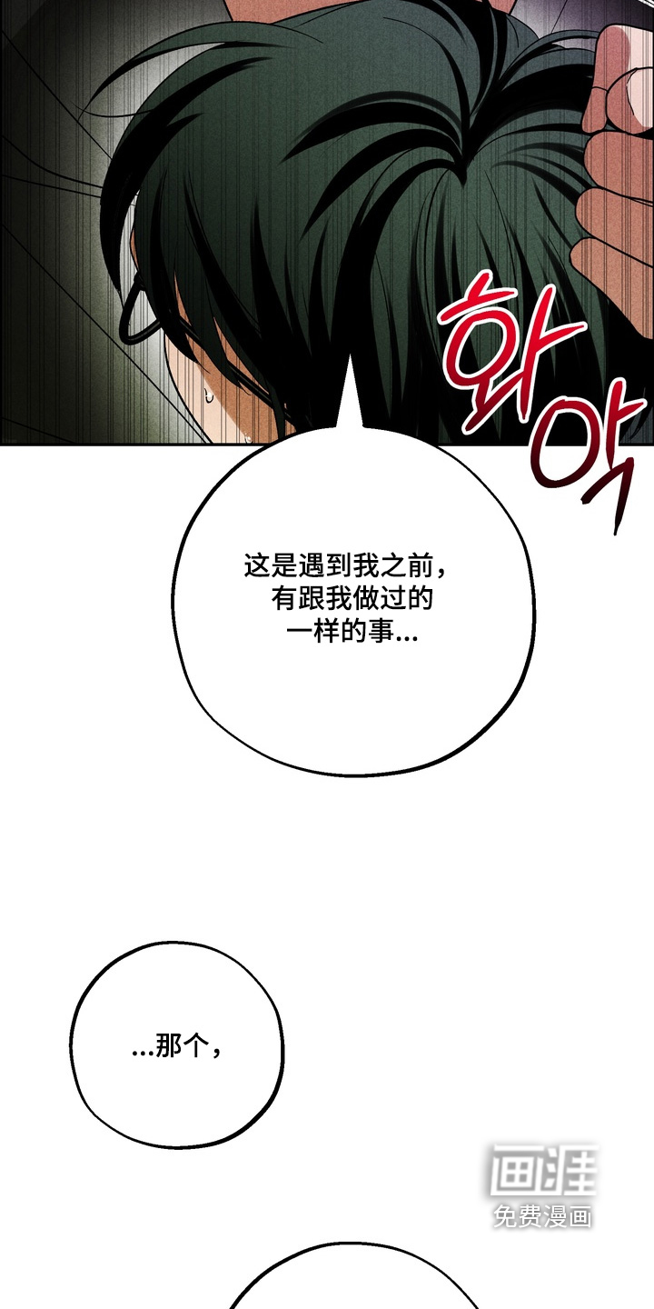 第35话26