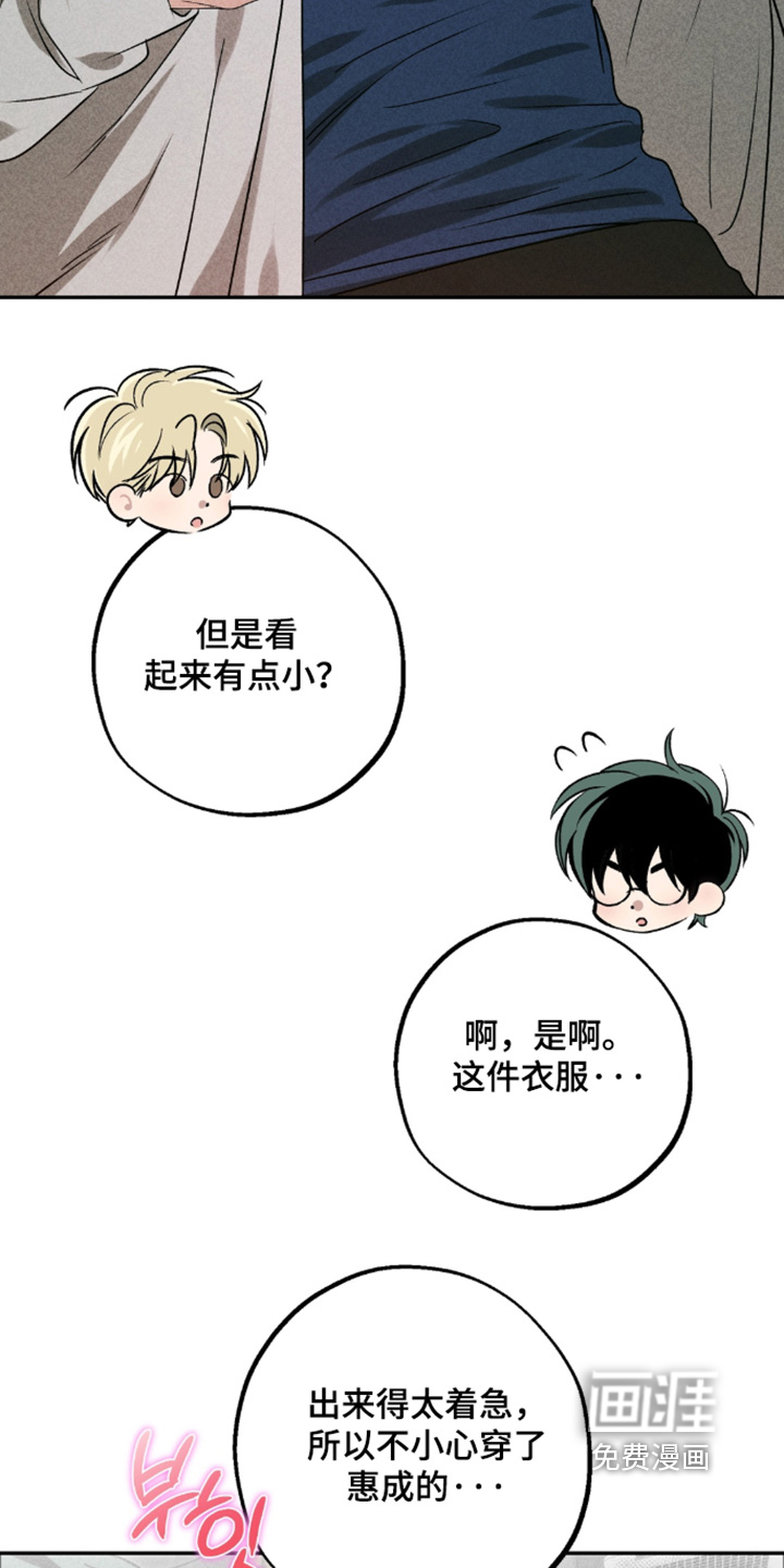 第40话1