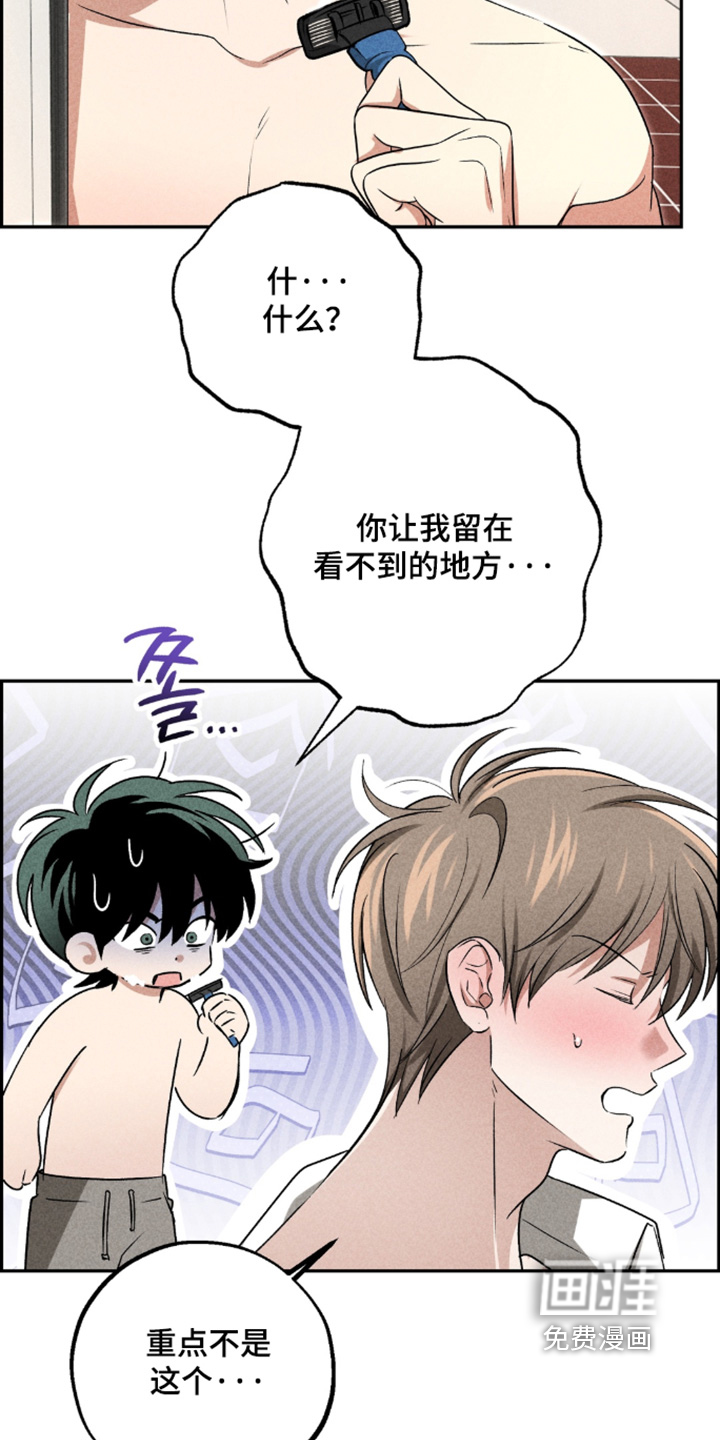 第40话15