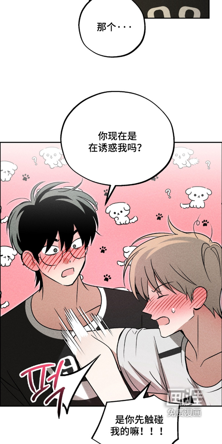 第40话19