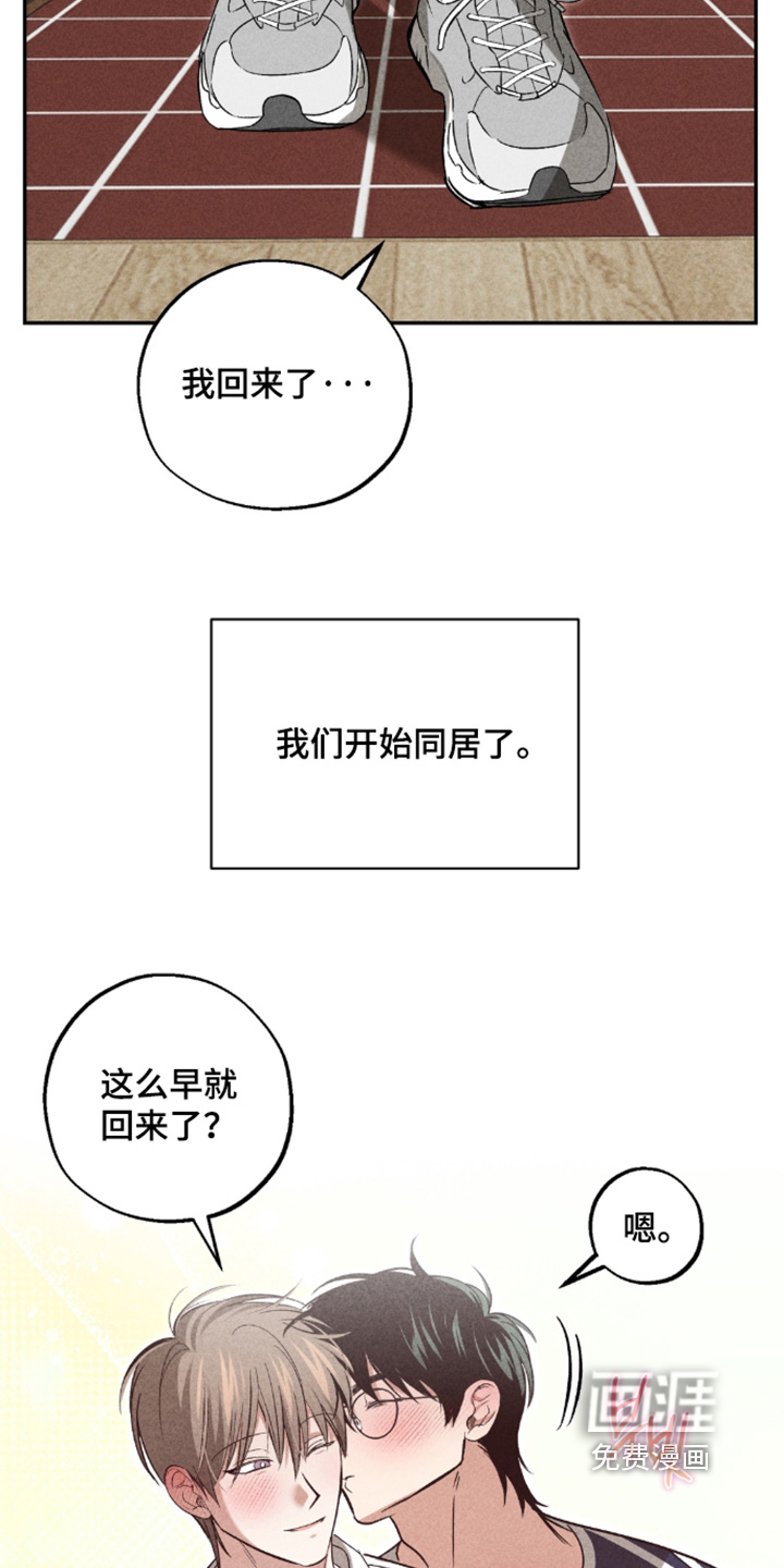 第40话7