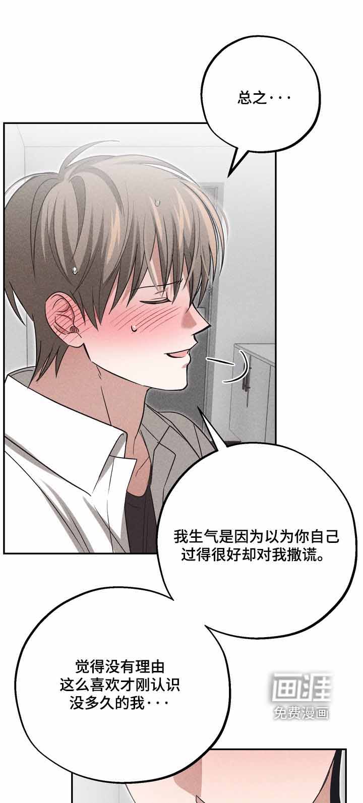 第39话0