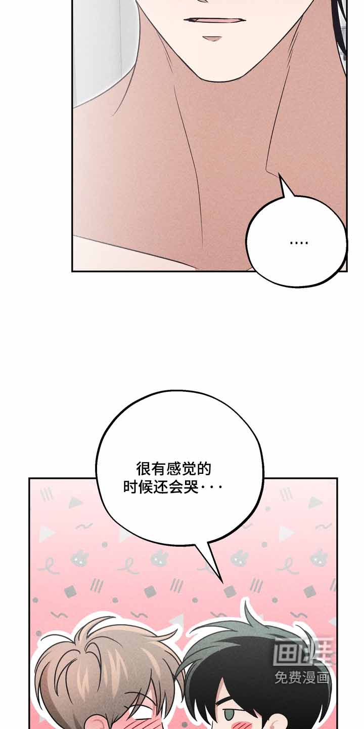 第39话1