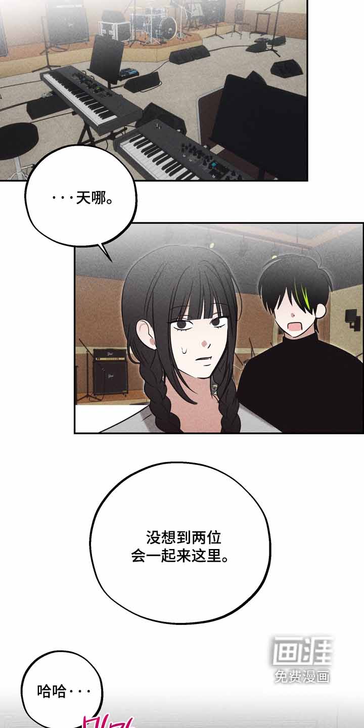 第39话13