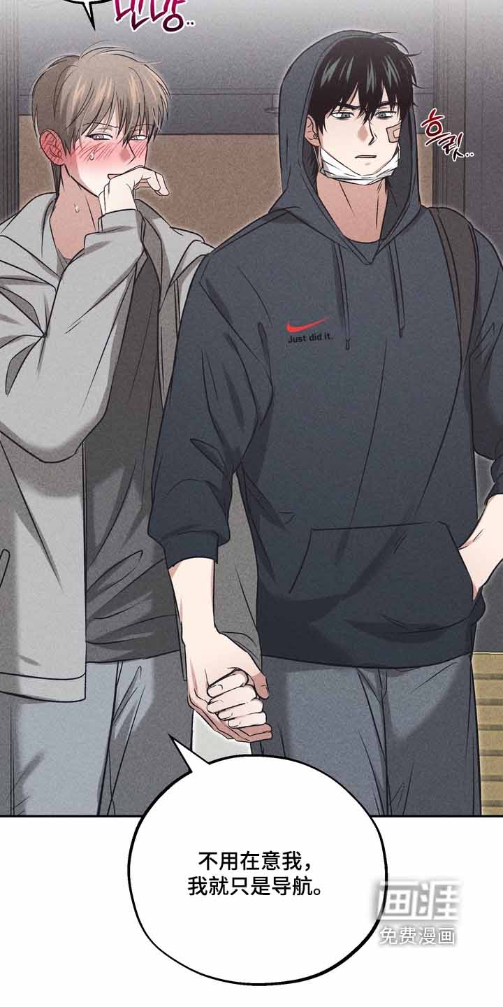 第39话14