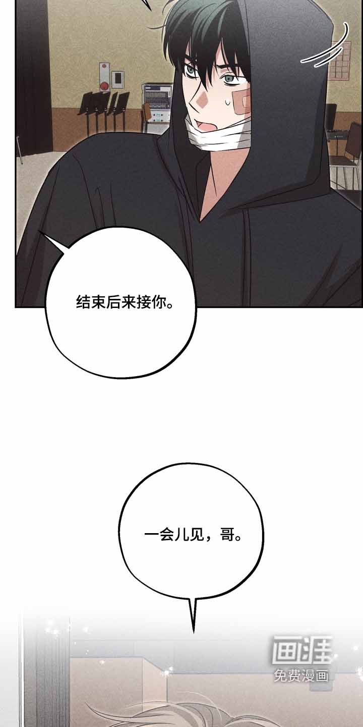 第39话17