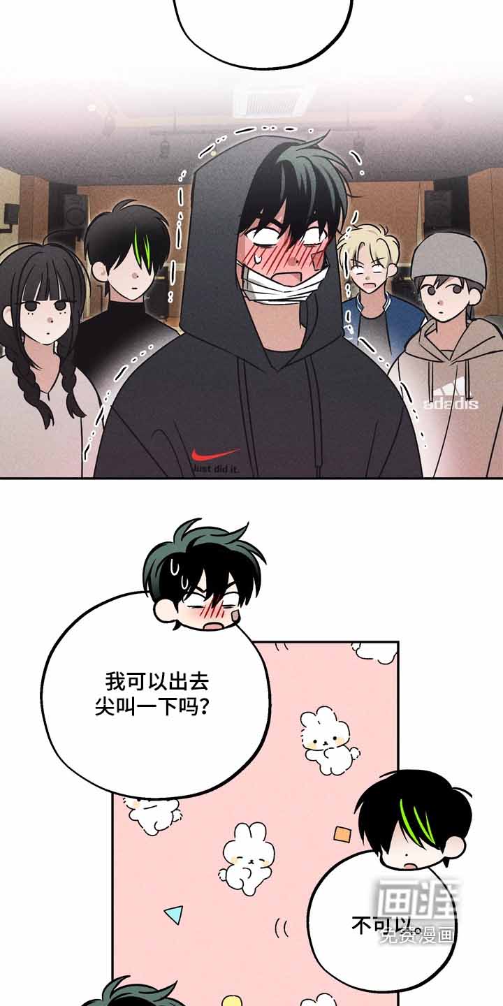 第39话19