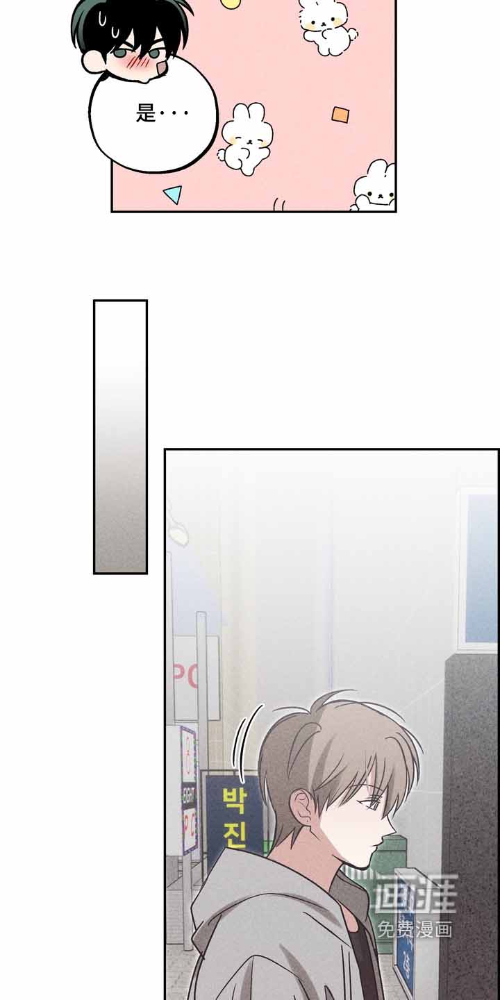 第39话20